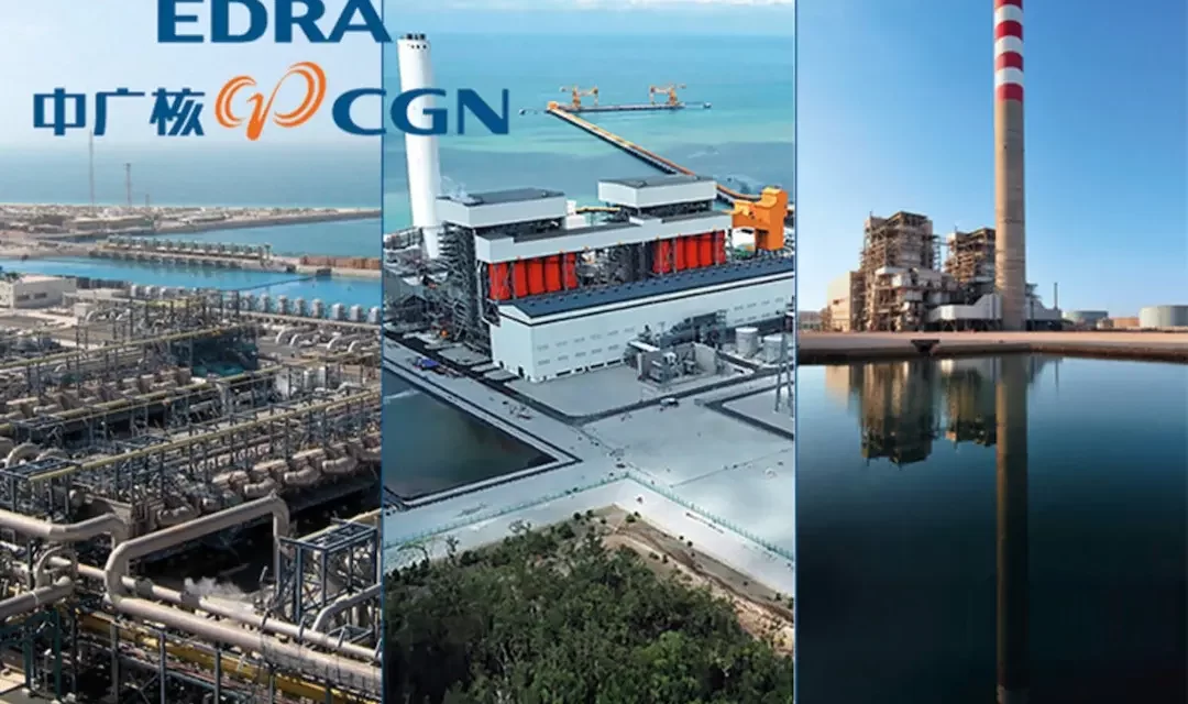 Edra Power partners with TNB unit to advance gas turbine operations, maintenance